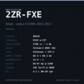 Specification - 2011 2012 2013 2014 2015 2016 2017 Lexus CT200h 1.8L Hybrid Engine JDM 2ZR-FXE Silver